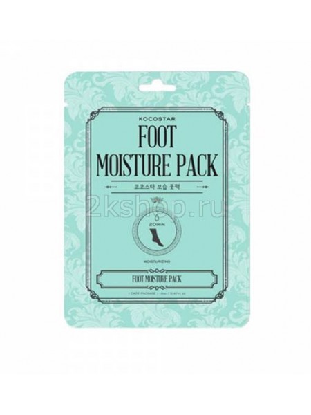 KOCOSTAR Foot Moisture Pack Mint  Мятная увлажняющая маска для ног