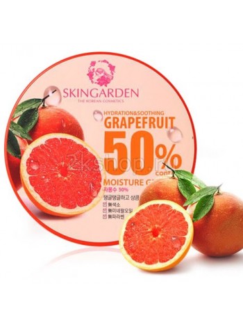 Berrisom Grapefruits 50% Moisture Gel  Многофункциональный гель с грейпфрутом 