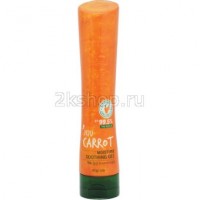 Kwalinara Jeju Carrot moisture soothing gel  Увлажняющий успокаивающий гель для тела с экстрактом моркови