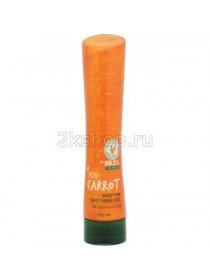 Kwalinara Jeju Carrot moisture soothing gel  Увлажняющий успокаивающий гель для тела с экстрактом моркови