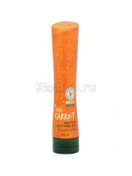 Kwalinara Jeju Carrot moisture soothing gel  Увлажняющий успокаивающий гель для тела с экстрактом моркови