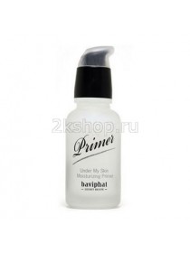 Baviphat Under My Skin Goodbye Sebum Primer Праймер для жирной кожи