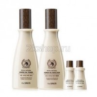 The Saem Royal Natural Horse Oil Skin Care Special 2 Set Набор средств с лошадиным жиром