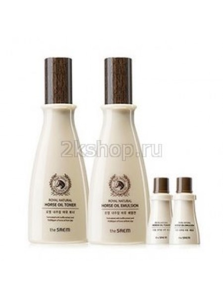 The Saem Royal Natural Horse Oil Skin Care Special 2 Set Набор средств с лошадиным жиром
