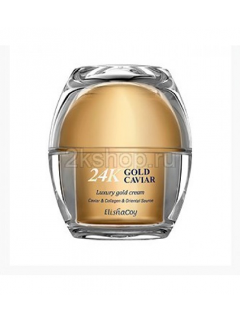 ElishaCoy 24K Gold Caviar Luxury gold cream Крем с икрой и золотом 