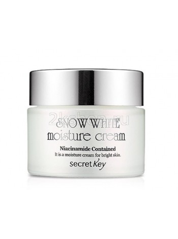 Secret Key Snow White Moisture Cream  Snow White Крем для лица увлажняющий осветляющий