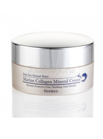 Deoproce Marine collagen mineral cream  Крем для лица морской коллаген