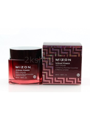 Антивозрастной крем с экстрактом огурца Mizon Ocean Power red cream 