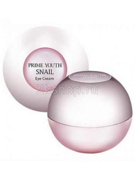 Holika Holika Prime Youth Snail Essential Cream Лифтинг-крем для лица  с улиткой