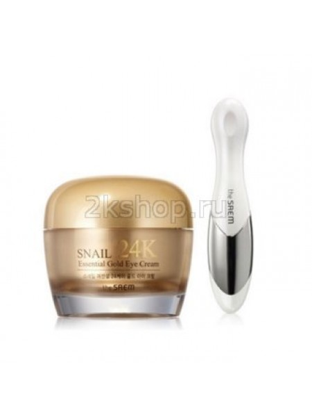 The Saem SNAIL ESSENTIAL 24K Gold Eye Cream Set Набор Крем для глаз с муцином улитки + вибромассажер