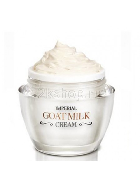 The Skin House Imperial Goat milk cream Крем Империал с натуральным экстрактом козьего молока