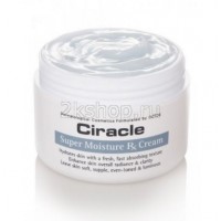 Ciracle super moisture rx cream  Крем для лица увлажняющий 