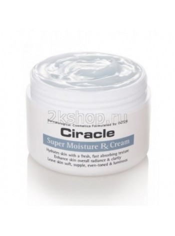Ciracle super moisture rx cream  Крем для лица увлажняющий 