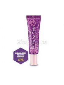 Крем для кожи вокруг глаз с коллагеном (ТУБА) Mizon tube collagen power firming eye cream 10 мл.