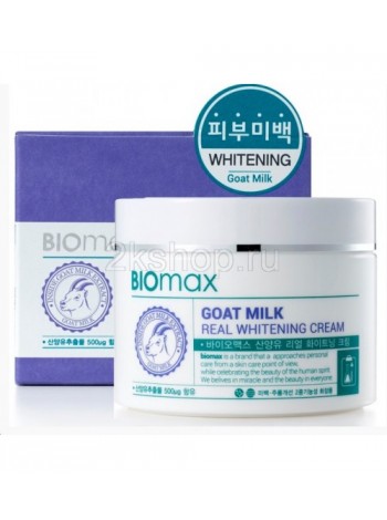 Biomax Goat Milk Real Whitening Интенсивно отбеливающий крем с экстрактом козьего молока 