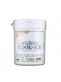 Альгинатная маска с охлаждающим эффектом Anskin Cool-Ice Modeling Mask  