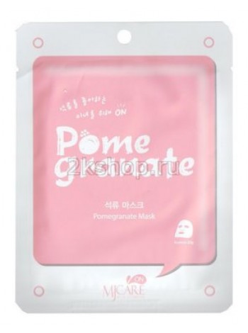 Mijin Pomegranate mask pack Маска тканевая с гранатом