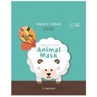 Berrisom Animal mask series - Sheep Тканевая маска с витамином С и арбутином Овечка