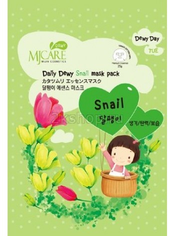 Тканевая маска  с экстрактом слизи улитки Mijin MJ Care Daily Dewy Snail mask pack  