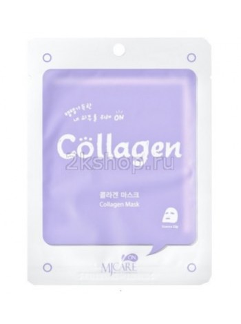 Mijin Collagen mask pack Тканевая маска с коллагеном