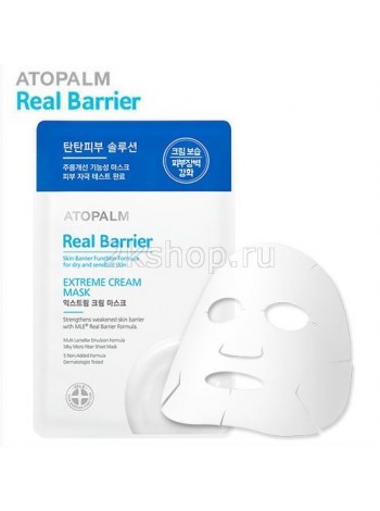 Atopalm Real Barrier Extreme Cream Mask/ Real Barrier маска с защитным кремом для лица 
