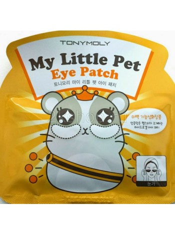 Патчи от темных кругов под глазами Tony Moly My Little Pet Eye Patch 