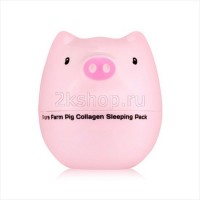 Tony Moly Pure Farm Pig Collagen Sleeping Pack  Маска для лица ночная коллагеновая