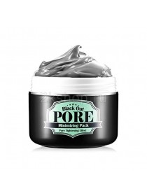 Secret Key Black Out Pore Minimizing Pack  Маска с древесным углем для очищения и сужения пор