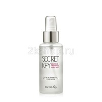 Secret Key Starting Treatment Aura Mist  Спрей для лица на основе молочных культур