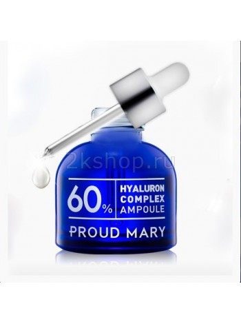 Сыворотка с гиалуроновой кислотой 60% Proud  Mary Hyaluron Complex Ampoule