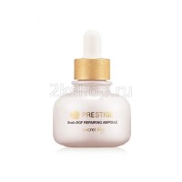 Сыворотка с экстрактом слизи улитки Secret Key Prestige Snail + EGF Repairing Ampoule  