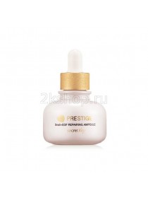 Сыворотка с экстрактом слизи улитки Secret Key Prestige Snail + EGF Repairing Ampoule  