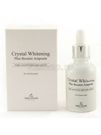 Отбеливающая сыворотка   The Skin House Crystal Whitening Plus Booster Ampoule 