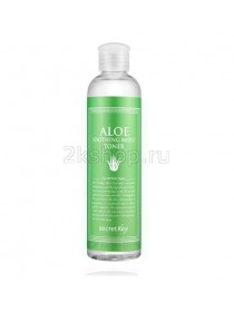 Тонер для лица с экстрактом алоэ  Secret Key Aloe Soothing Moist Toner 
