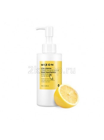 Пилинг-гель с экстрактом лимона Mizon Vita lemon sparkling peeling gel 