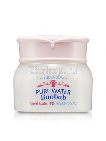 Etude house Pure Water Baobab Moist Cream Крем увлажняющий с экстрактом баобаба