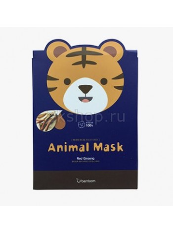 Тканевая маска с женьшенем Berrisom Animal mask series - Tiger Т