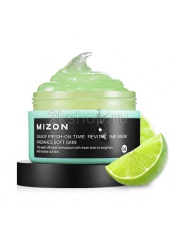 Mizon Enjoy Fresh On-Time mask revital lime mask Маска для лица