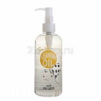 Гидрофильное масло для умывания Baviphat dollkiss the big smile cleansing oil 
