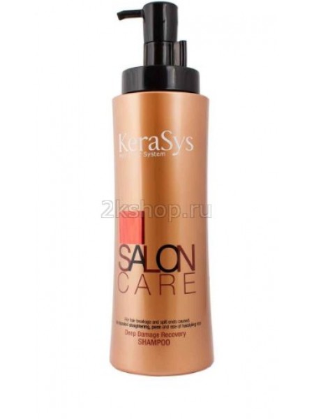 Kerasys Salon Care Deep Damage Recovery Шампунь для волос Салон Кэр Интенсивное восстановление