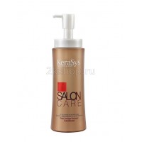 Kerasys Salon Care Deep Damage Recovery Кондиционер для волос Салон Кэр Интенсивное восстановление
