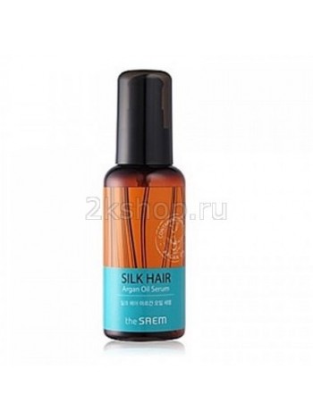 The Saem Silk hair argan oil serum  Масло-сыворотка для волос