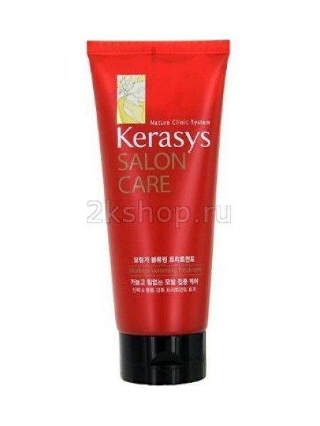 KeraSys Salon Care Moringa Voluming Treatment Маска для объема волос