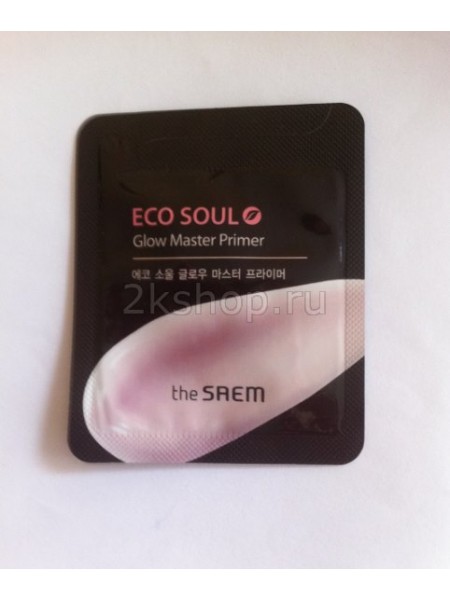 The Saem Eco Soul Glow Master Primer - Sample Праймер для яркости кожи (пробник)