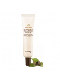 Крем для глаз с экстрактом слизи улитки Secret Key Snail Repairing Eye Cream 