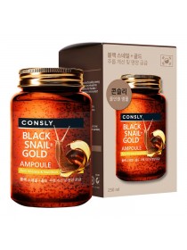 Многофункциональная ампульная сыворотка с муцином улитки и золотомConsly Black Snail & 24K Gold All-in-One Ampoule