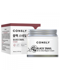 Многофункциональный крем с  экстрактом улитки Consly Black Snail All-In-One Repair Cream, 70ml