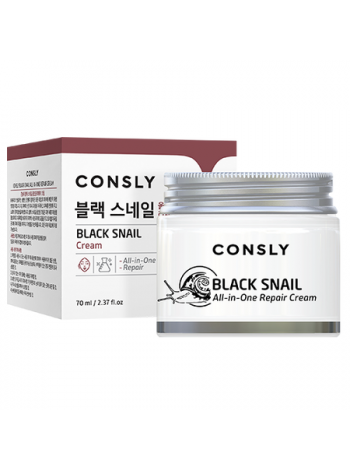 Многофункциональный крем с  экстрактом улитки Consly Black Snail All-In-One Repair Cream