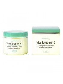 Успокаивающий ампульный крем для лица JIGOTT Vita Solution 12 Calming Ampoule Cream