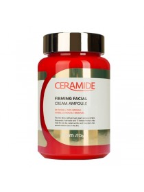 Восстанавливающий ампульный крем с керамидами  FarmStay Ceramide Firming Facial Cream Ampoule 